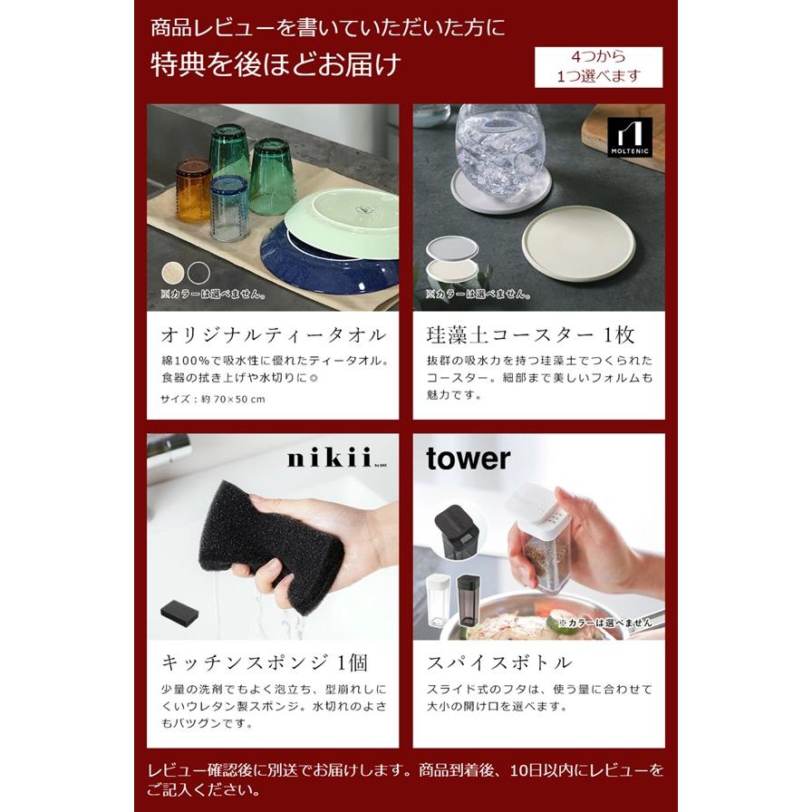 ビタントニオ（Vitantonio） 特典付［ ワッフル＆ホットサンドベーカー