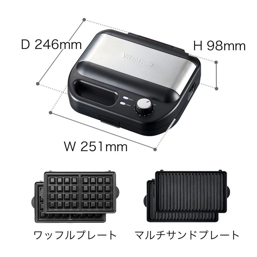 【新品未使用】ビタントニオ　ワッフル&ホットサンドベーカー　VWH-500-w ワッフル＆ホットサンドベーカー（VWH-500） – Vitantonio