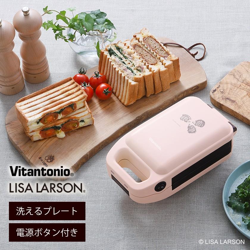 【新品未開封】リサラーソン　ビタントニオ　ホットサンドメーカー 楽天市場】ホットサンドメーカー 耳まで リサ・ラーソン