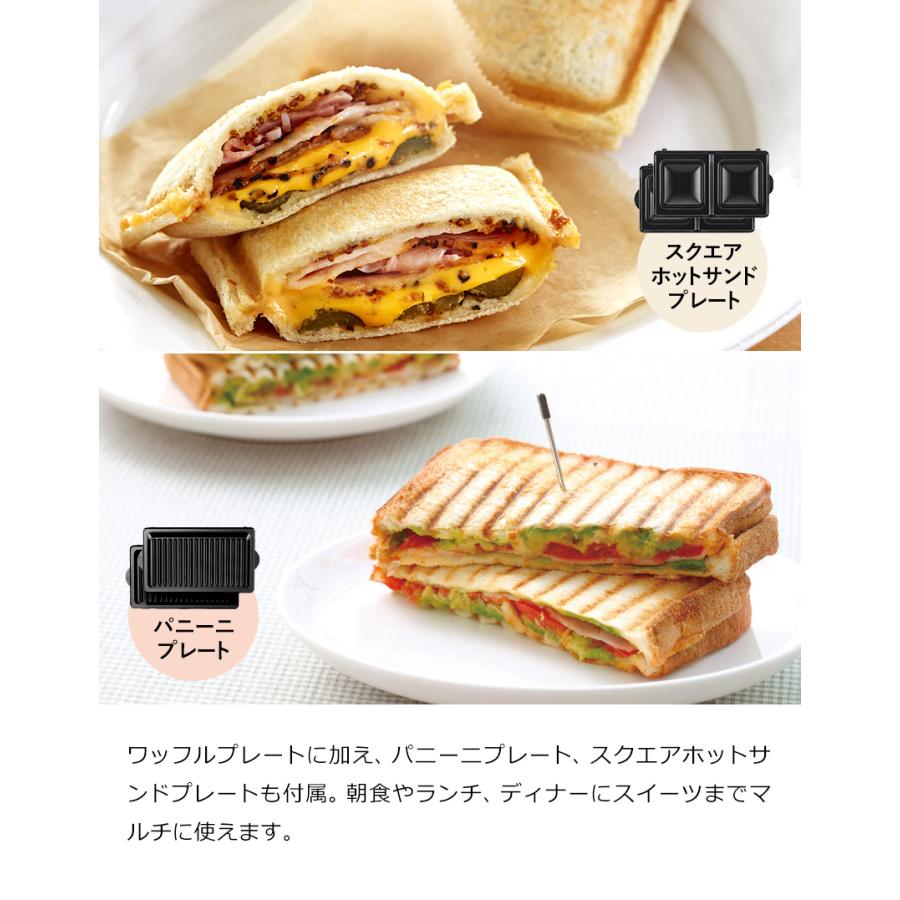 ビタントニオ ホットサンドメーカー プレスサンド 電気 ワッフル ビタントニオ ホットサンドメーカー プレスサンド 電気 ワッフル