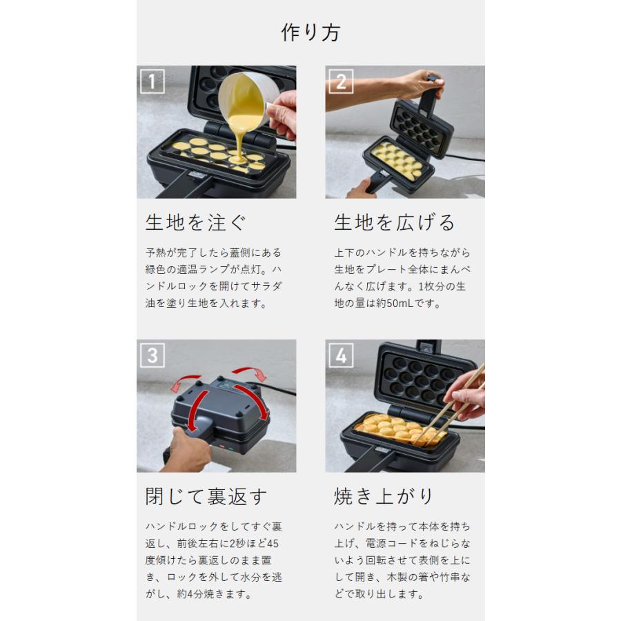 Vitantonio ワッフル ホットサンドメーカー　ブラック　ビタントニオ ビタントニオ ホットサンドメーカー Vitantonio ワッフル