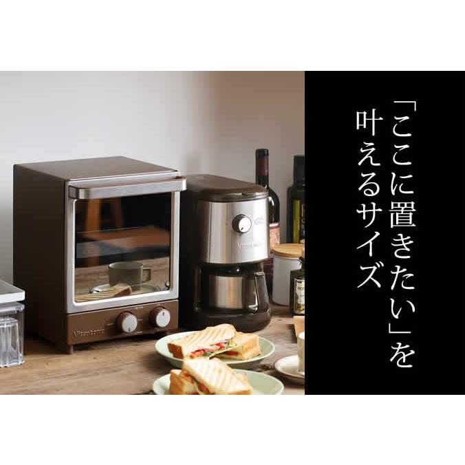 ビタントニオ オーブントースター 縦型 トースター おしゃれ