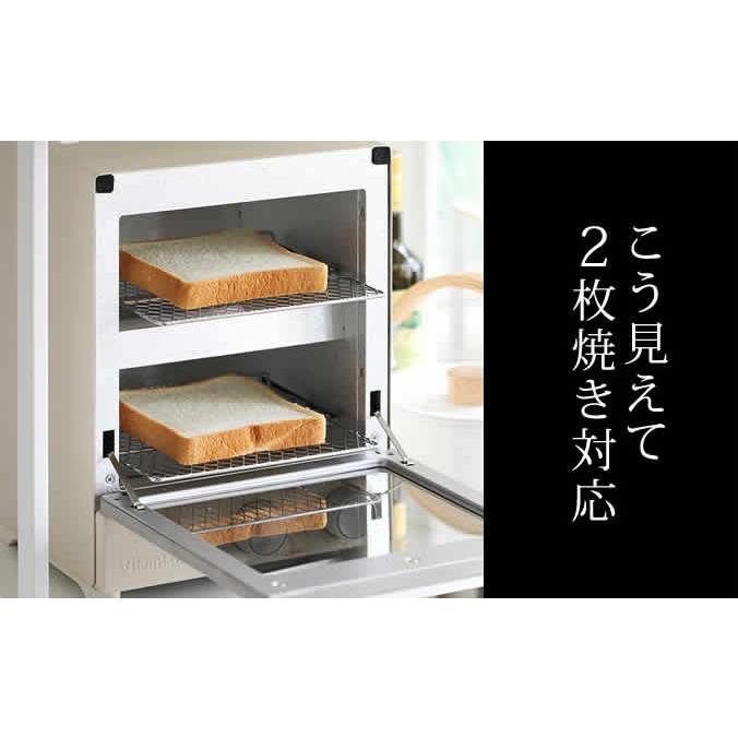 ビタントニオ（Vitantonio） オーブントースター 縦型 トースター