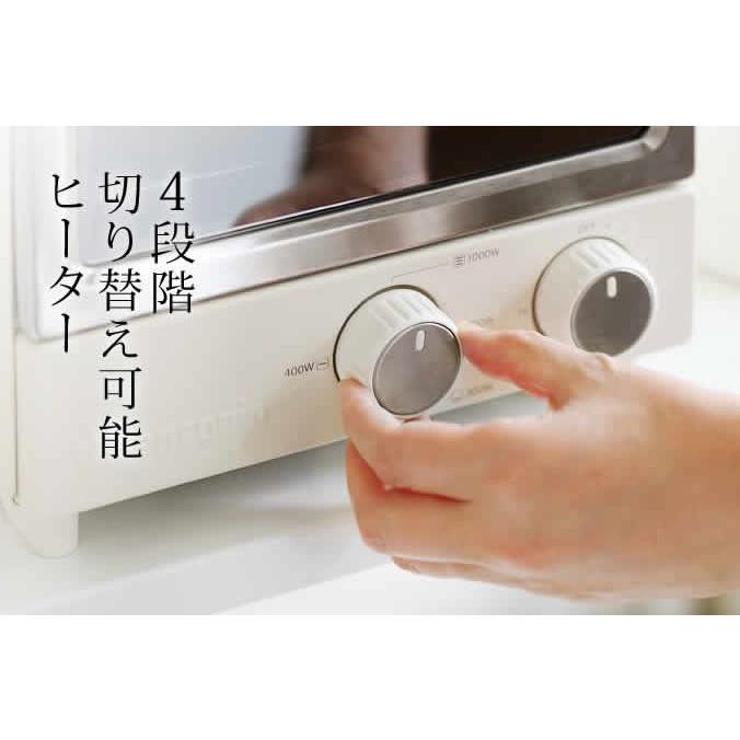 ビタントニオ（Vitantonio） オーブントースター 縦型 トースター