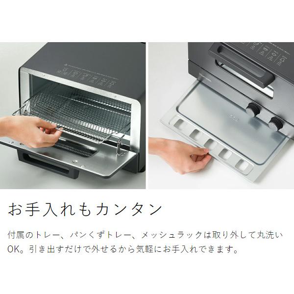 ビタントニオ 特典付[ Vitantonio オーブントースター VOT-50 ビタントニオ 特典付[ Vitantonio オーブントースター VOT-50