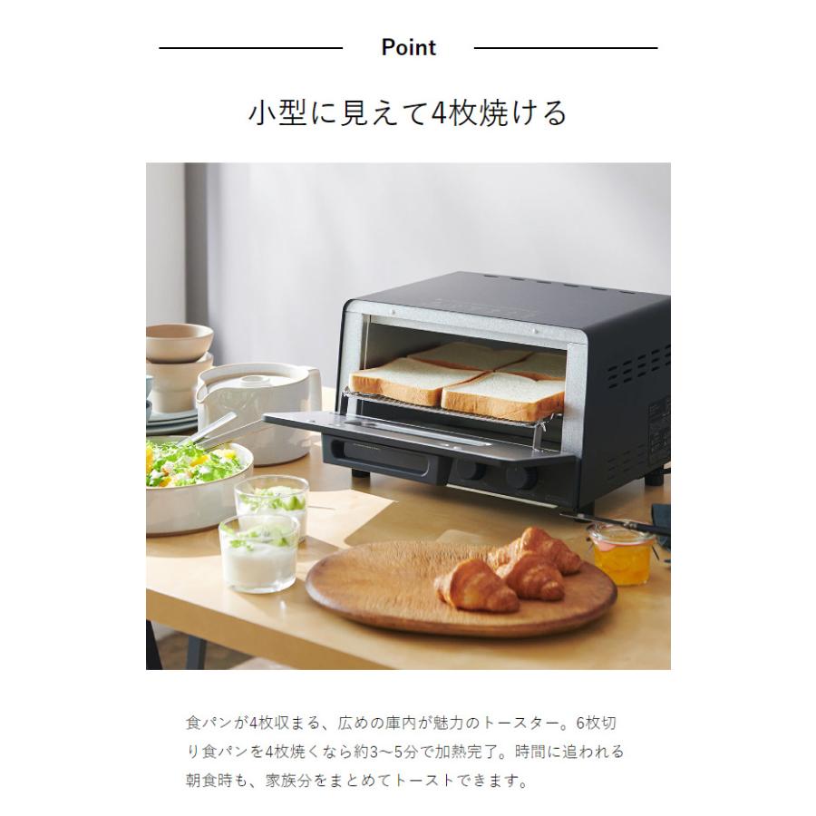 ビタントニオ 特典付[ Vitantonio オーブントースター VOT-50 ビタントニオ 特典付[ Vitantonio オーブントースター VOT-50