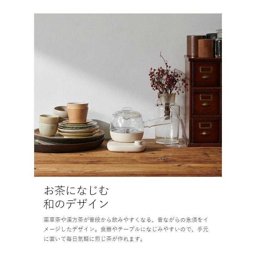 Vitantonio　ビタントニオ　 ケトル 楽天市場】【選べる特典付き】ビタントニオ ケトル おしゃれ 黒