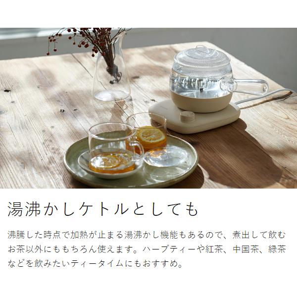 ❤コップ一杯95秒で沸騰❣高級ガラス製＆スタイリッシュでお洒落♪❤電気ケトル IwaiLoft 電気ケトル ガラス 耐熱ガラスケトル 1000W 800mL LED