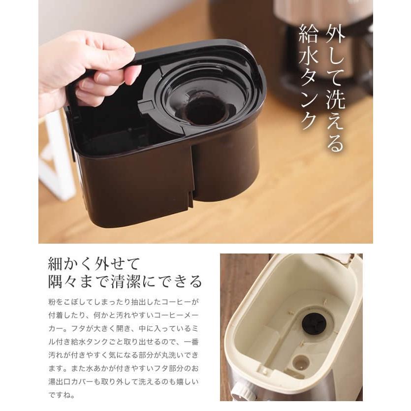 【未使用品】#560 ビタントニオ & クオカ VWH-4400-C 未使用品】#560 ビタントニオ & クオカ VWH-4400-C 未使用品】#560