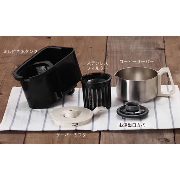 ビタントニオ 全自動コーヒーメーカー ミル付き コーヒーメーカー VCD-200 ステンレス 4杯 600ml 給水 着脱式 清潔 ［ Vitantonio 全自動 コーヒーメーカー ］｜roomy｜11