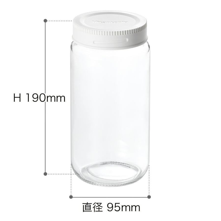 ビタントニオ ヨーグルトメーカー ガラス容器 800ml Vyg 保存容器 ガラス瓶 容器 飲むヨーグルト Pvyg J Vitantonio ヨーグルトメーカー用容器 インテリアショップ Roomy 通販 Paypayモール
