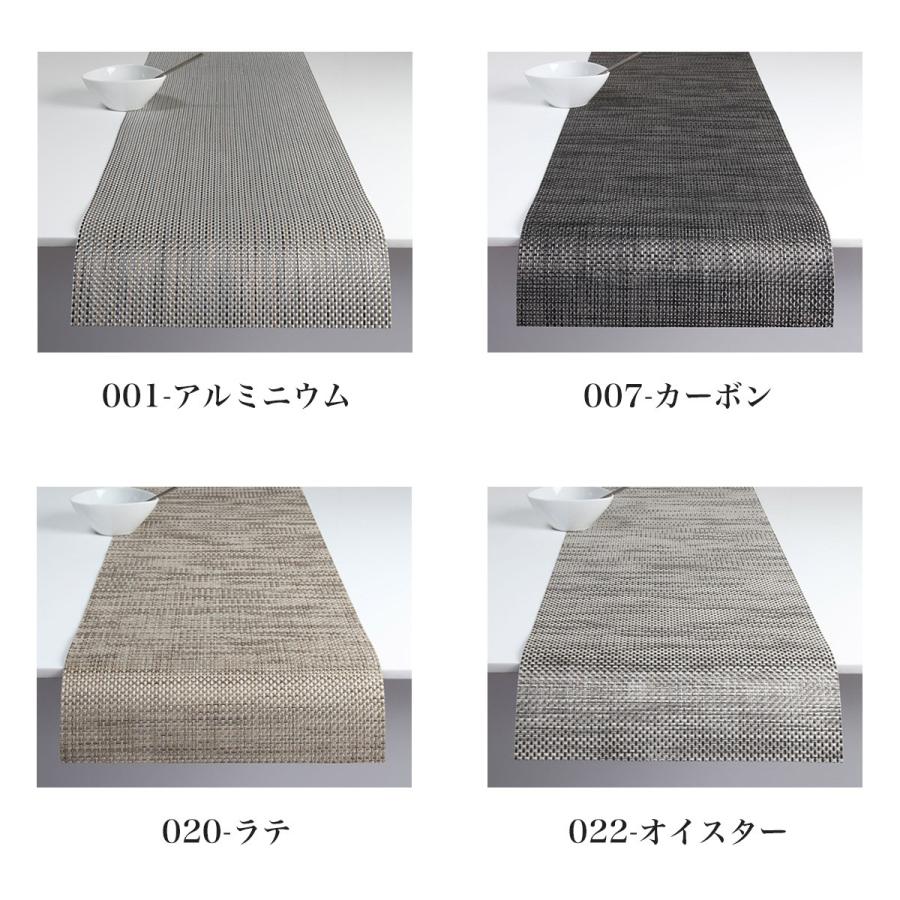 chilewich チルウィッチ バスケットウィーブ テーブルランナー chilewich チルウィッチ バスケットウィーブ テーブルランナー