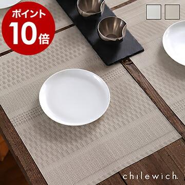 chilewich（チルウィッチ） ミックスドウィーブ ランチョンマット