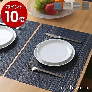 chilewich（チルウィッチ） マルチストライプ ランチョンマット