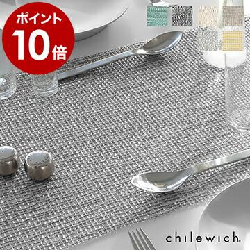 chilewich（チルウィッチ） ラティス ［ chilewich LATTICE ランナー