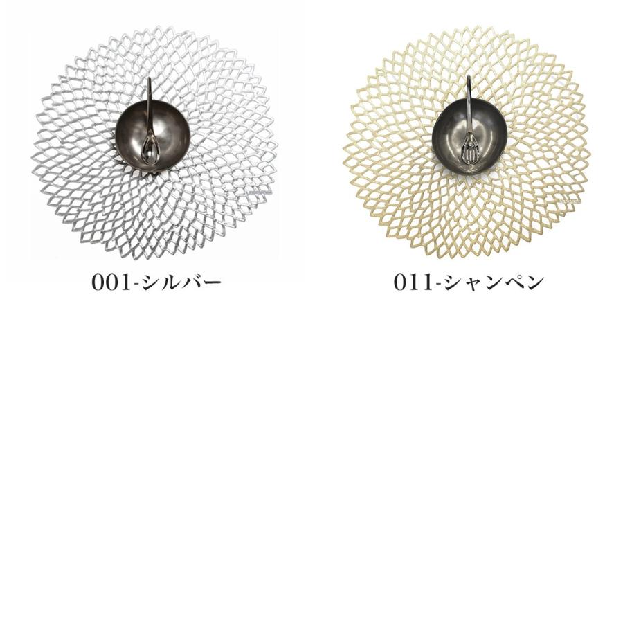 chilewich ［ DAHLIA フローラル ］正規販売店 チルウィッチ