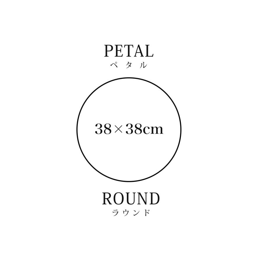 chilewich（チルウィッチ） ランチョンマット おしゃれ 円形38cm