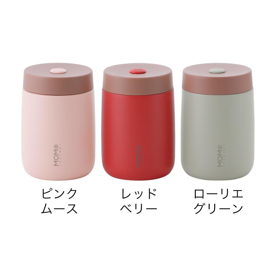 MOMOCONCEPT キューブ スープ&フードジャー 350ml スープジャー MOMOCONCEPT キューブ スープ&フードジャー 350ml スープジャー