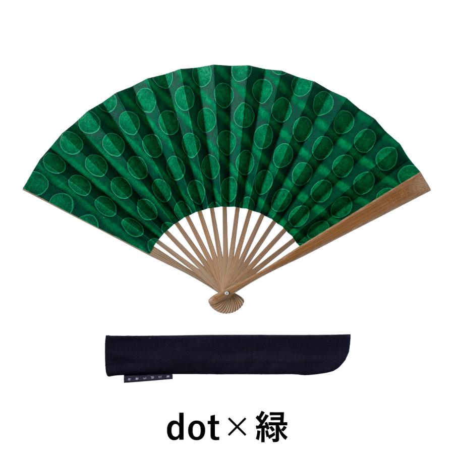 西川庄六商店 ［ 浮き紙扇子 ］扇子 男性用 女性用 おしゃれ