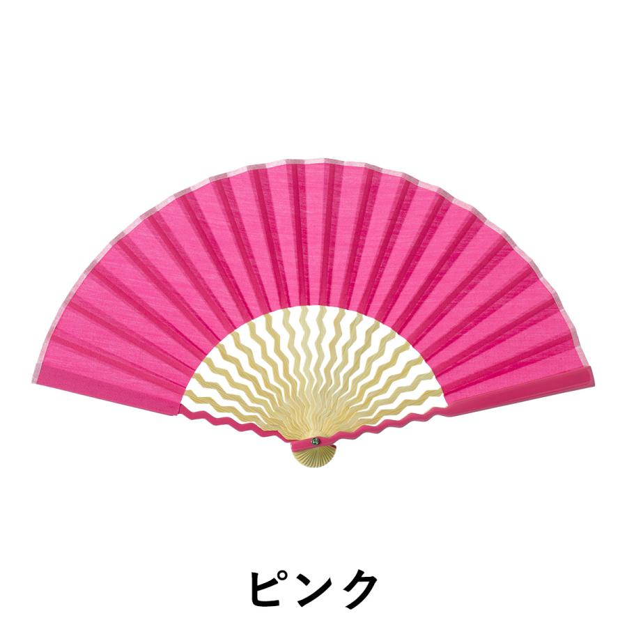 西川庄六商店 ［ GIZAGIZA扇子 ］扇子 男性用 女性用 おしゃれ うちわ