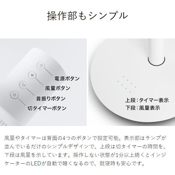 BALMUDA 特典付[ The GreenFan バッテリー&ドックセット BALMUDA 特典付[ The GreenFan バッテリー&ドックセット