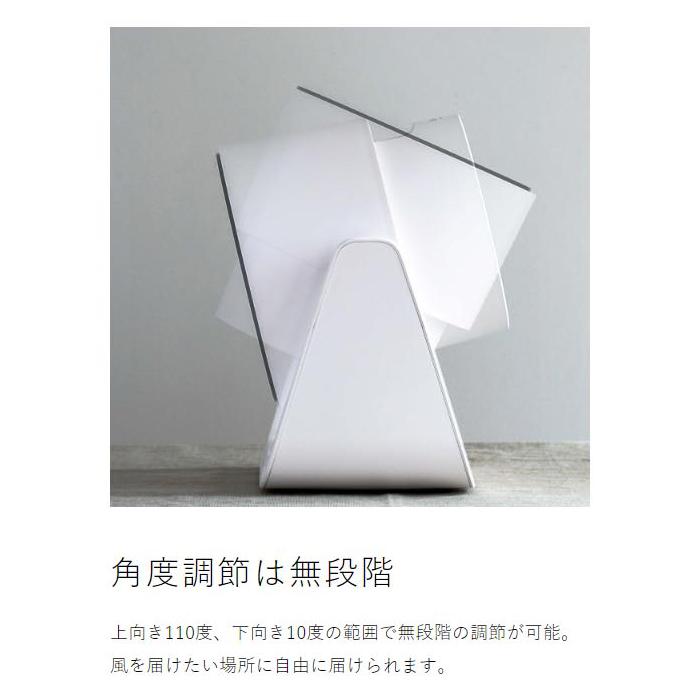 BALMUDA GreenFan C2 ホワイト 2021年製サーキュレーター 概要 | GreenFan C2 | BALMUDA（バルミューダ）公式サイト
