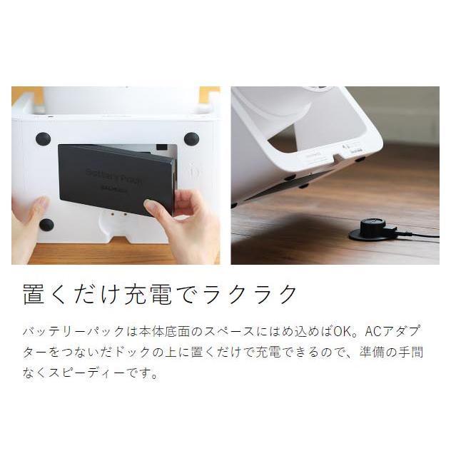 ［ BALMUDA GreenFan C2 ］バルミューダ グリーンファン サーキュレーター 扇風機 静音 DC DCモーター 部屋干し 室内干し ホワイト A02A A02A-WK リモコン付きの画像