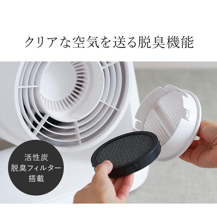 BALMUDA [ GreenFan C2 バッテリー&ドックセット BALMUDA [ GreenFan C2 バッテリー&ドックセット