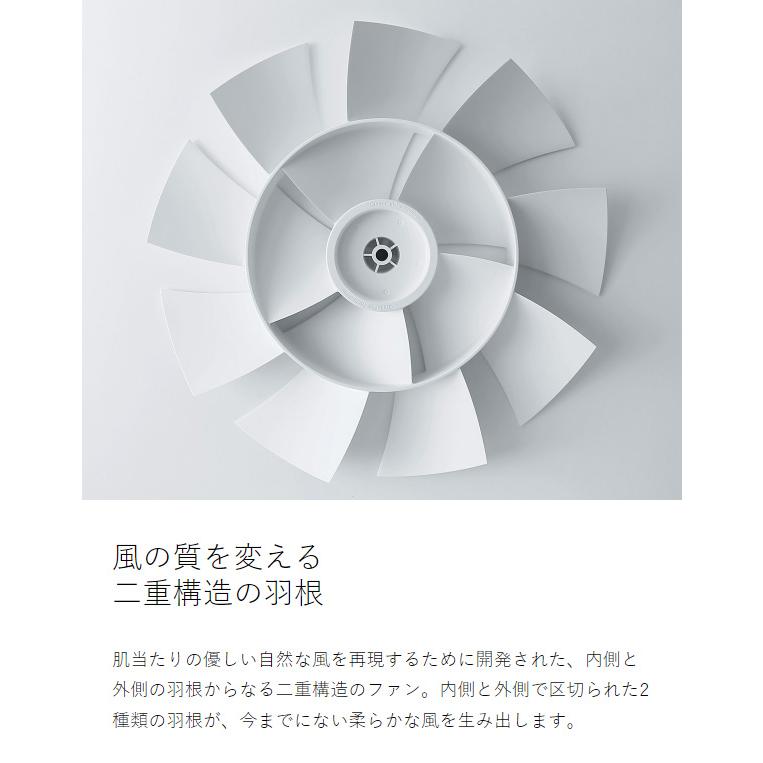 BALMUDA GREENFAN STUDIO WHITE 新品 BALMUDA（バルミューダ） ［ BALMUDA GreenFan Studio ］正規 グリーン
