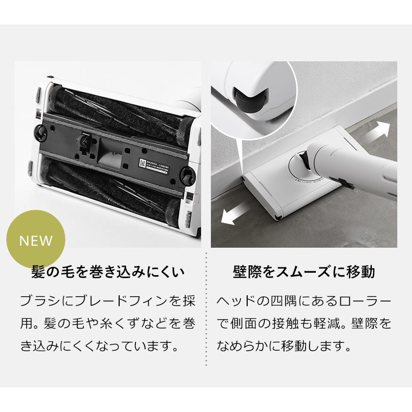 BALMUDA [ The Cleaner Lite 本体+専用ノズルセット BALMUDA [ The Cleaner Lite 本体+専用ノズルセット