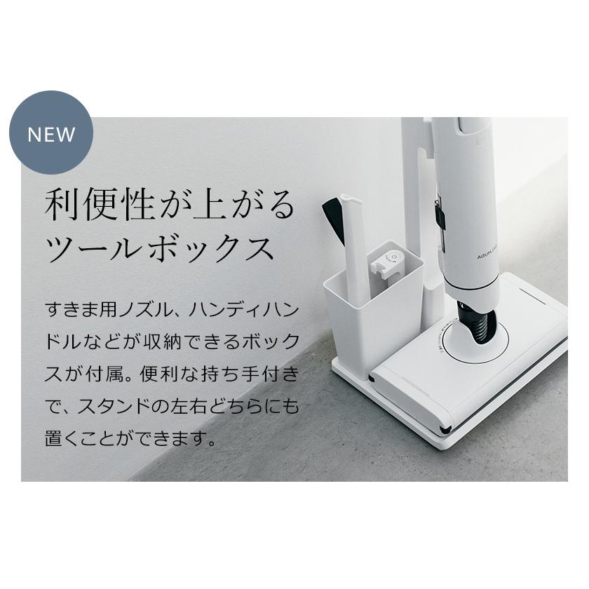 BALMUDA [ The Cleaner Lite 本体+専用ノズルセット BALMUDA [ The Cleaner Lite 本体+専用ノズルセット