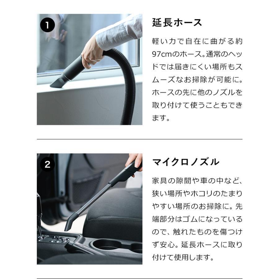 BALMUDA [ The Cleaner Lite 本体+専用ノズルセット BALMUDA [ The Cleaner Lite 本体+専用ノズルセット