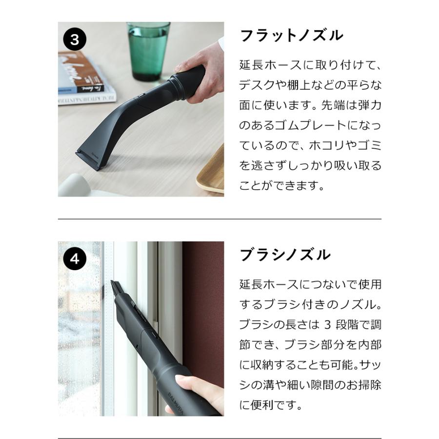 BALMUDA [ The Cleaner Lite 本体+専用ノズルセット BALMUDA [ The Cleaner Lite 本体+専用ノズルセット