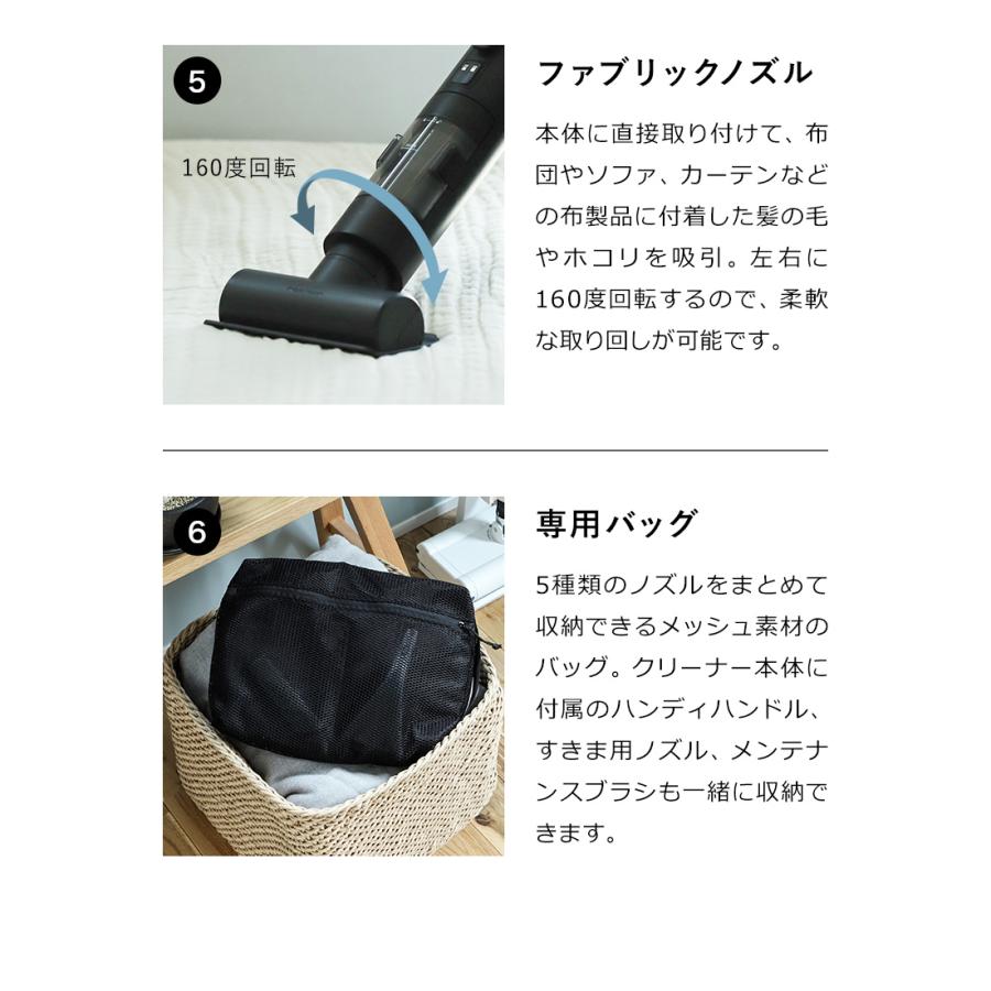 BALMUDA [ The Cleaner Lite 本体+専用ノズルセット BALMUDA [ The Cleaner Lite 本体+専用ノズルセット