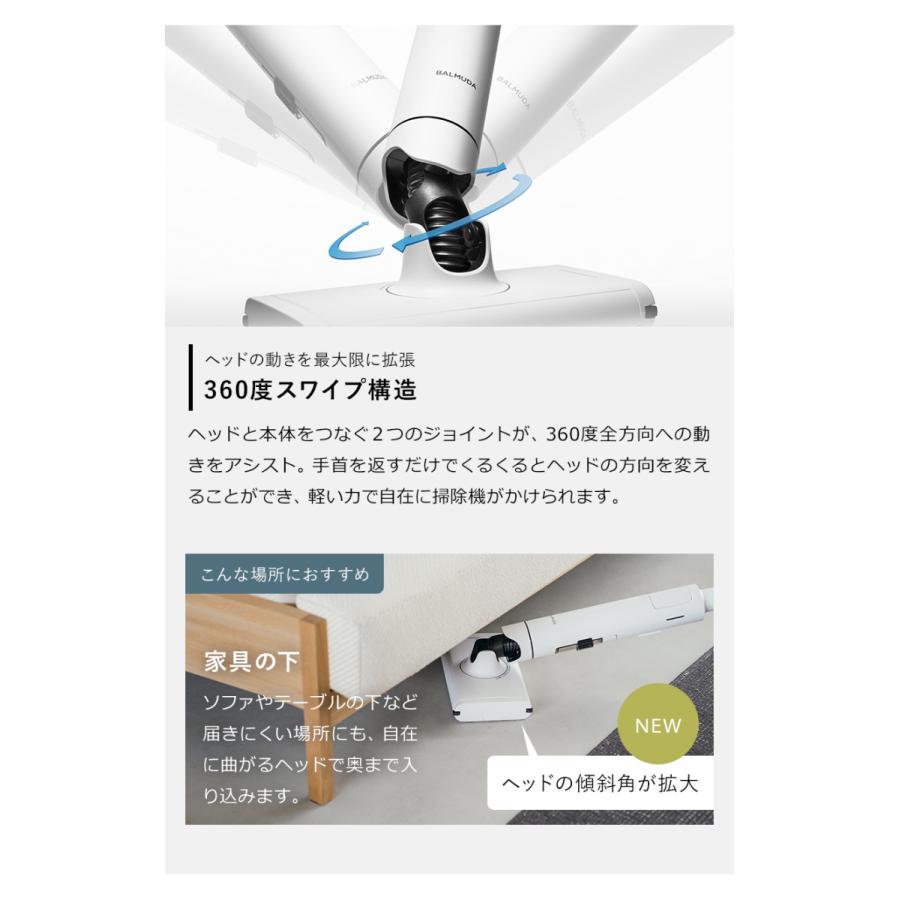 BALMUDA [ The Cleaner Lite 本体+専用ノズルセット BALMUDA [ The Cleaner Lite 本体+専用ノズルセット