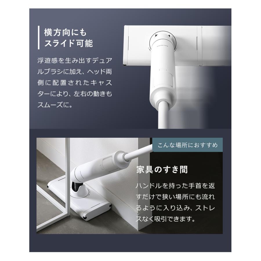 BALMUDA [ The Cleaner Lite 本体+専用ノズルセット BALMUDA [ The Cleaner Lite 本体+専用ノズルセット