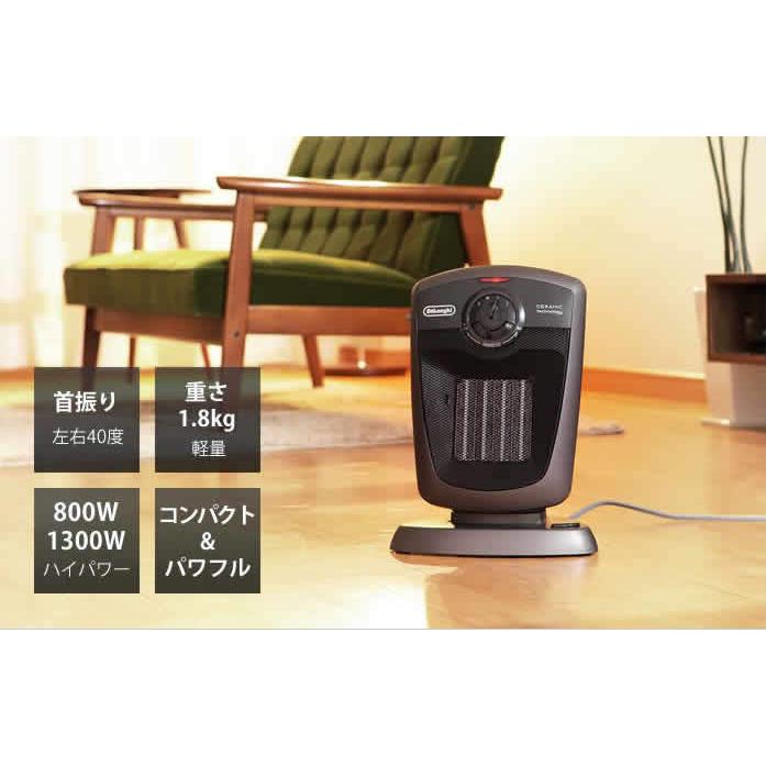 デロンギ セラミックヒーター ヒーター 脱衣所 足元 電気 デロンギ セラミックヒーター ヒーター 脱衣所 足元 電気