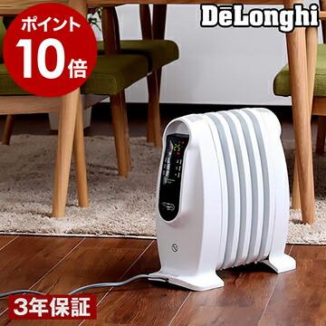 デロンギ オイルヒーター ミニ 足元ヒーター おしゃれ 遠赤外線ヒーター DeLonghi 暖房 省エネ 脱衣所 小型 ［ デロンギ NJ0505E  ］ : mtb2005-00020-1 : インテリアショップ roomy - 通販 - Yahoo!ショッピング