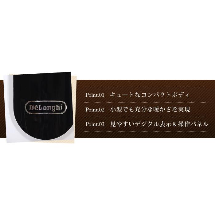 デロンギ オイルヒーター ミニ 足元ヒーター おしゃれ 遠赤外線 デロンギ オイルヒーター ミニ 足元ヒーター おしゃれ 遠赤外線