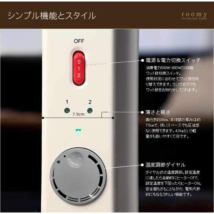 ビタントニオ　ヒーター新品未使用 縦型オーブントースター【OUTLET】 – Vitantonio公式オンラインストア