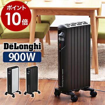 デロンギ（DeLonghi） マルチダイナミックヒーター MDH09 第3の