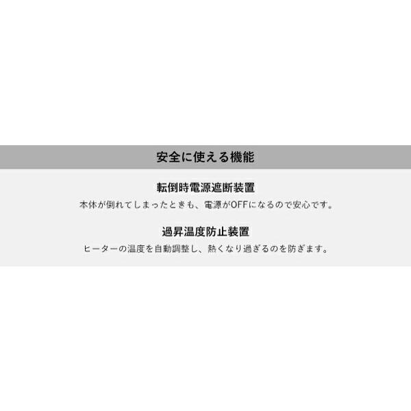［ Dimplex Opti-flame Jazz3 ］2大特典 ディンプレックス 電気ヒーター ファンヒーター オプティフレーム ジャズ3 静音 足元ヒーター 暖房 ブラック 黒 JAZ312J | Optiflame | 14