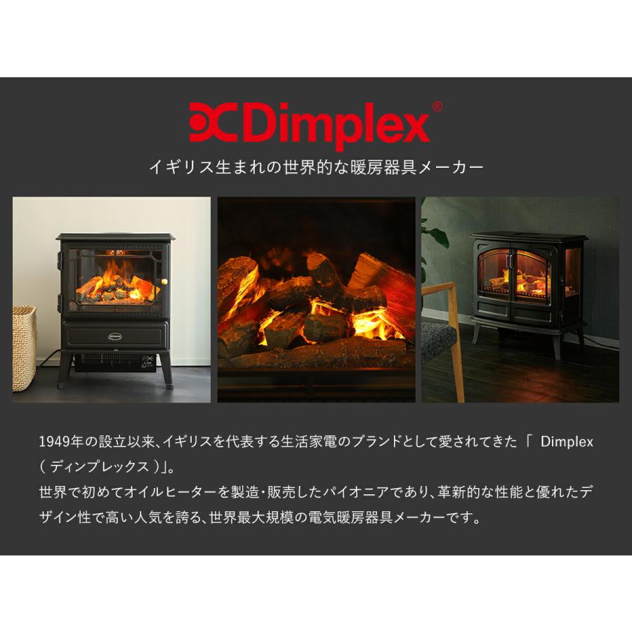 Optiflame ［ Dimplex Opti-flame Jazz3 ］2大特典 ディンプレックス