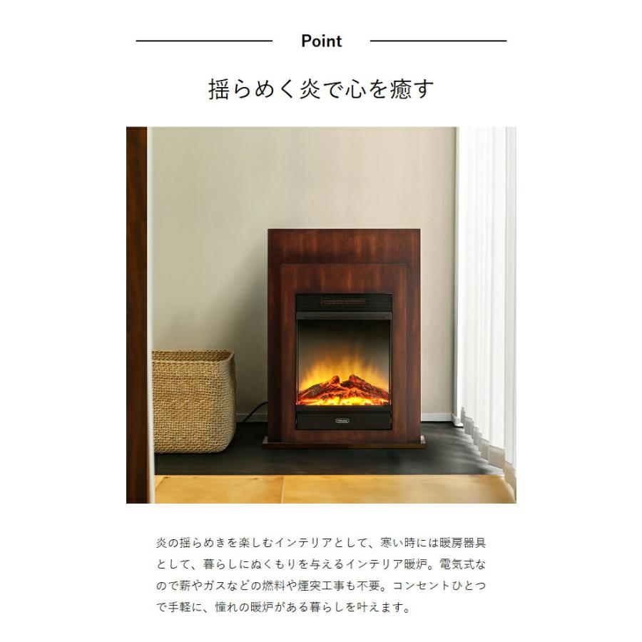 Optiflame ［ Dimplex Opti-flame Bellini Nutmeg ］2大特典