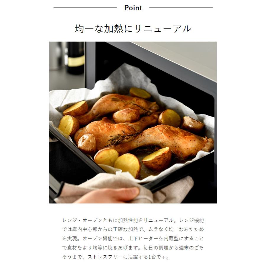 BALMUDA The Range ［ ］バルミューダ 正規 ザ・レンジ オーブン