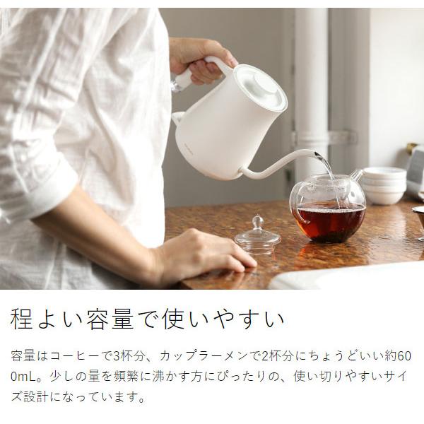 BALMUDA ［ The Toaster Pro＋The Pot セット ］正規