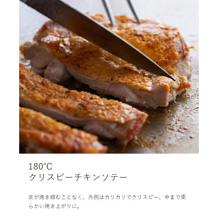 現品限り一斉値下げ!】 楽天市場】【正規店】 バルミューダ 現品限り一斉値下げ!】 楽天市場】【正規店】 バルミューダ