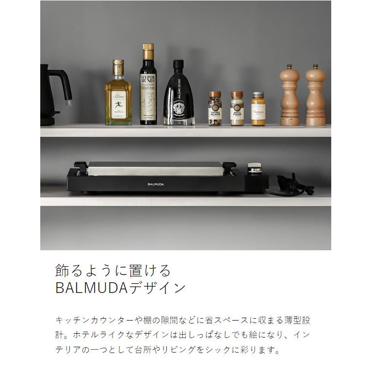 BALMUDA ［ The Plate Pro たこ焼きセット ］バルミューダ ザ