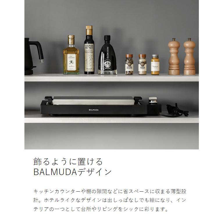 BALMUDA（バルミューダ） ［ BALMUDA The Plate Pro グリドルセット ザ