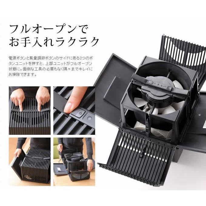 Venta（ベンタ） 加湿器 LW25エアウォッシャー おしゃれ 大容量 気化式